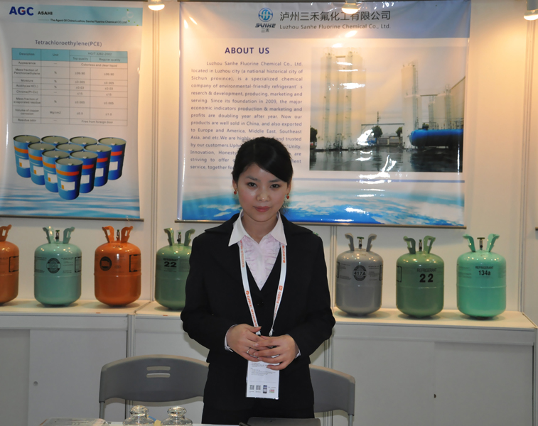 International Exhibition